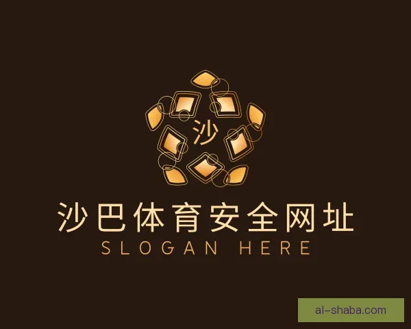 了解沙巴体育安全网址