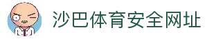 APP下载